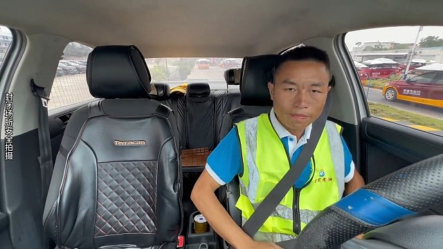 考试结束，请回考试中心打印黑名单