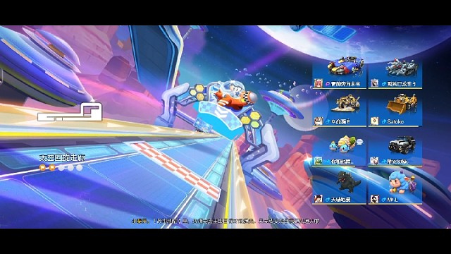 以后除了周一闭馆休息外，其他时候都是晚上直播将近一小时，因为我还要准备各种考试