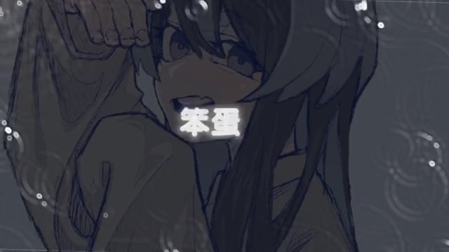 想成为你明目张胆的偏爱