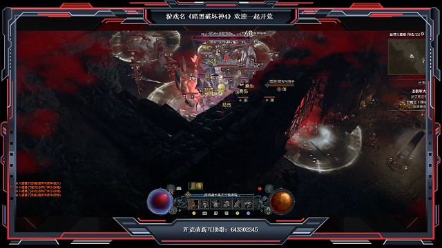 小怪越多越兴奋