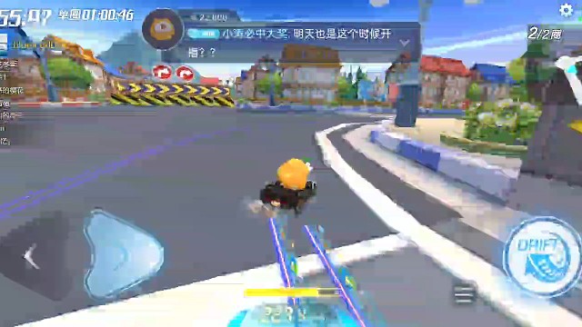 快回到大师车手了