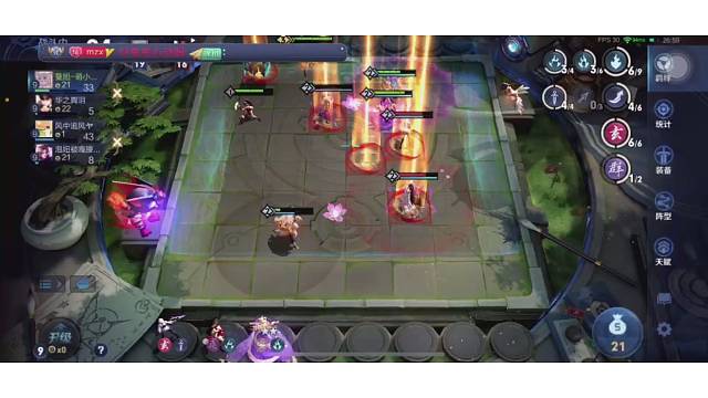 终于第一了哦耶