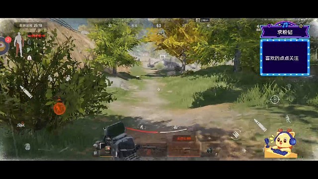 暗区突围：第305期下