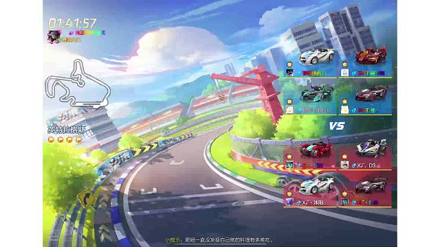 欢迎来到我的直播间