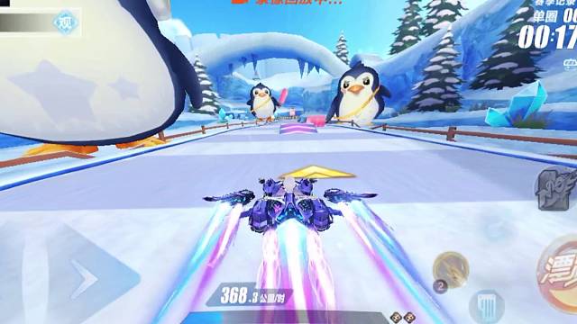 QQ飞车手游（冰雪企鹅岛）跑法教程