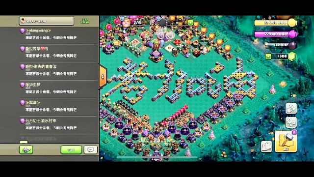 高考加油，十年寒窗，只为今朝。