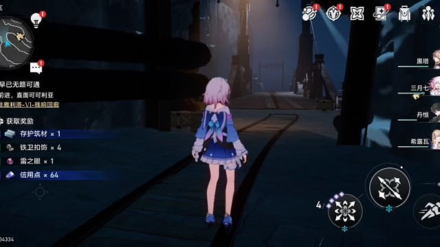 天地一品，正邪退散