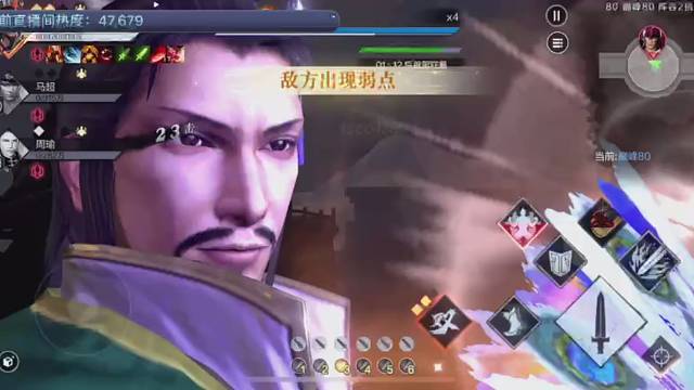 气势？弱者的说辞罢了