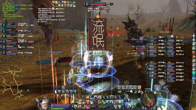 秋秋秋夜、的直播间