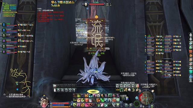 秋秋秋夜、的直播间