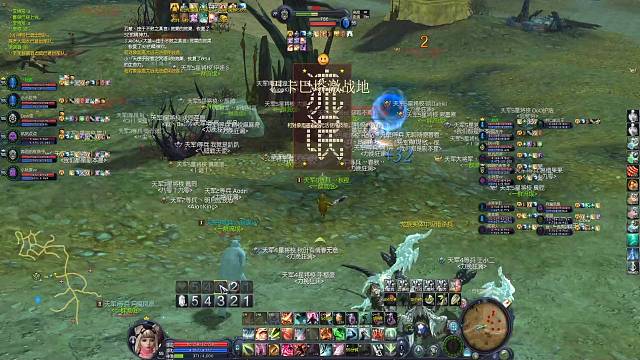 秋秋秋夜、的直播间