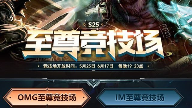 酣畅淋漓的憾地神牛