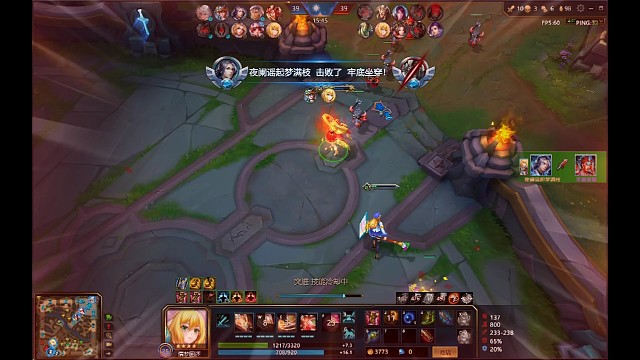 这一幕感觉好搞笑，外面世界纷纷扰扰，我的眼里只有塔