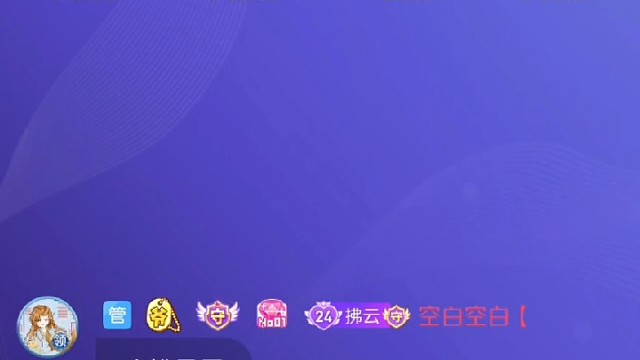 蟹蟹空白鸽鸽的特效卡片真好看还抽了个大的，kisskiss