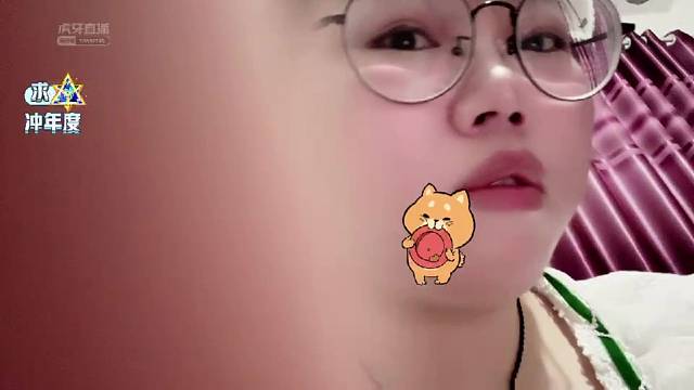 欢迎来到我的直播间