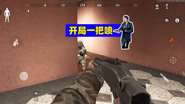 暗区突围：伪装一把喷，装备全靠抢