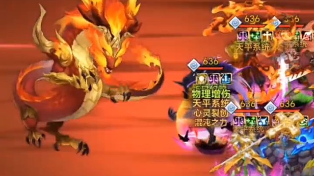 放置封神题材手游