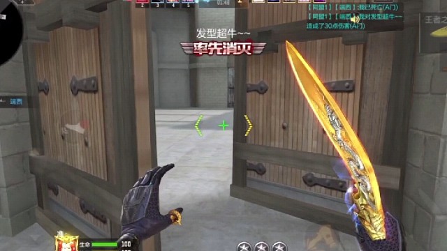 “迟来的阳光不会拯救凋零的花，但花一定会再次盛开”