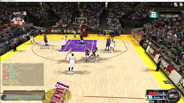 2:0直接摁死，没有希望，就在你脸上投