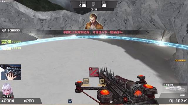 木海皇快乐飞天