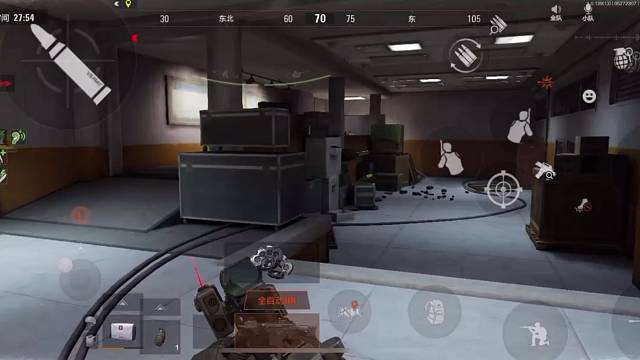 白给新主播IOS扫码上分