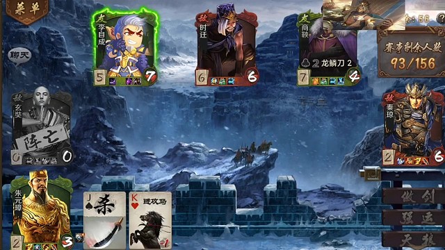 天狼院长残血打满血曼舞偷加法门，法门狗都不玩，龙刀和芦叶枪真的是朱元璋的神器无解