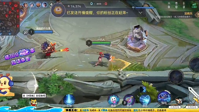 不嫌弃我的来一起玩