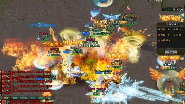 剑侠情缘网络版「剑网1」每周二/日晚上永不熄灭的战火梵岛秘境副本，武皇boss「城北大叔」