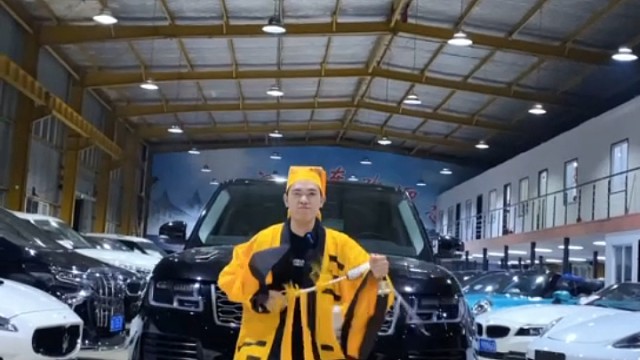 满级道士，在线开光。