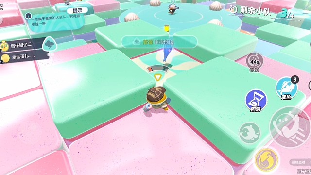 蛋仔派对：巅峰派对；鲲亿和幸运蛋儿。