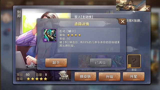 审美疲劳？换印玩啊