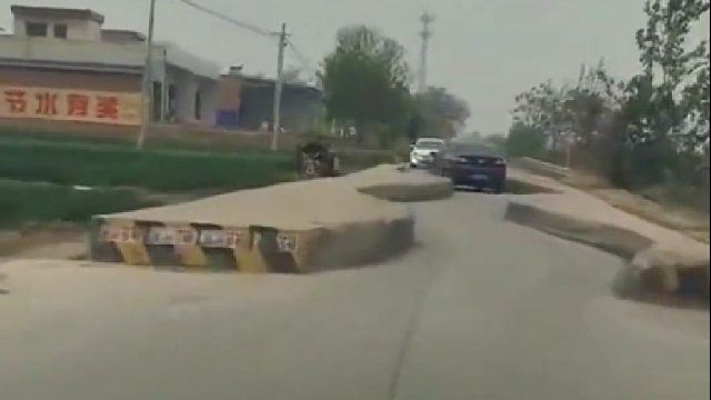 你们现实走过这样的路吗？