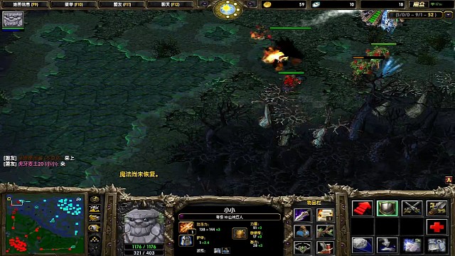 来自超神小小的审判