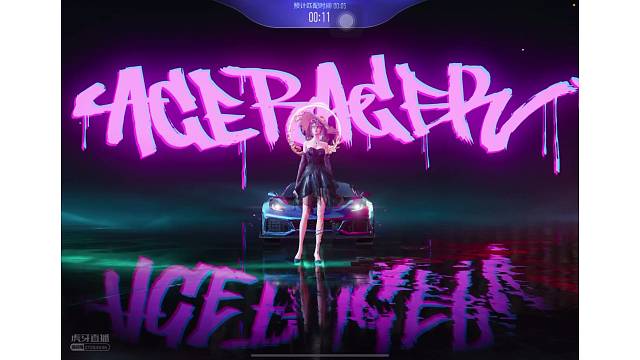 玩会国际服，安卓、IOS免费驾照