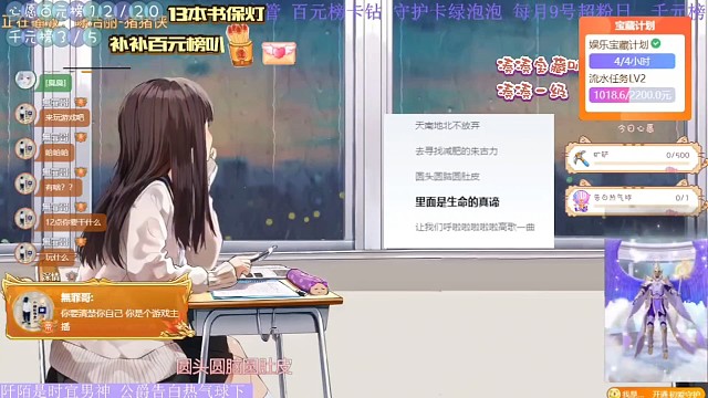 我真的羡慕我自己