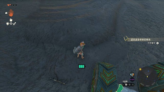 塞尔达传说倒霉名场面——天降正义