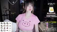 【夏茉】晚安~mua
