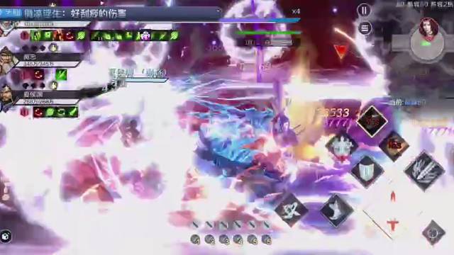 打法拯救刮痧赵云巅峰80