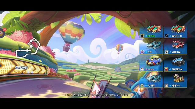 祝师傅们金榜题名