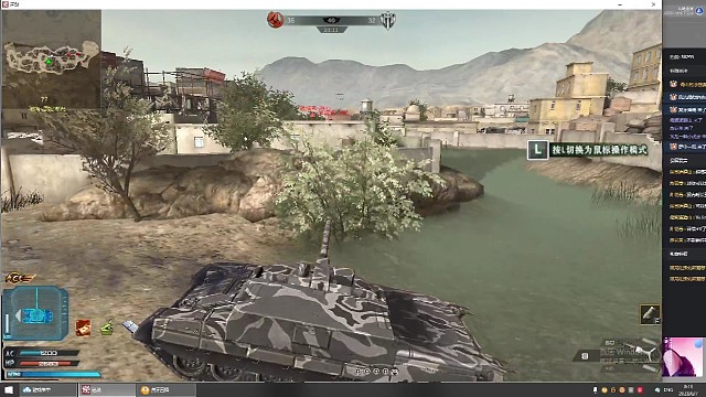 逆战上去一顿干【下】