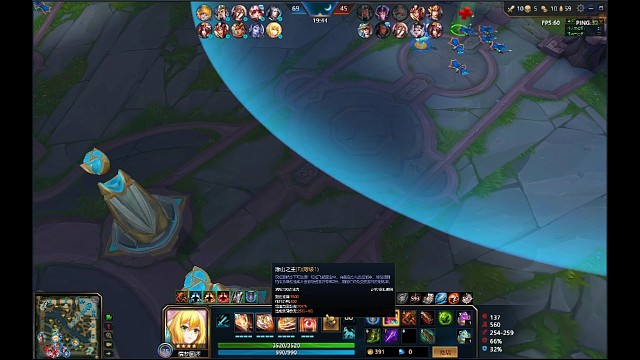 福娃f＋红红r=血条消失