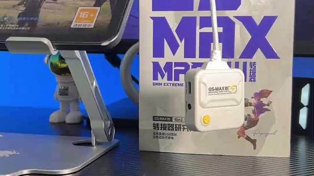 IQOOPAD平板如何连接USB耳机？