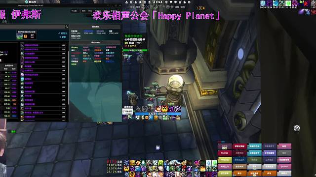 我发布了一个新视频，快来围观吧！