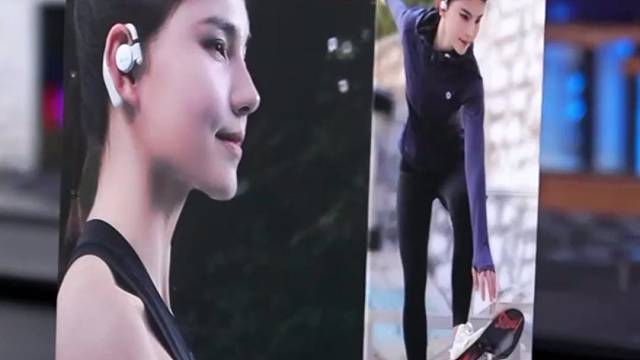 适合上班族办公通勤的运动蓝牙耳机#不入耳耳机#蓝牙耳机#3c数码