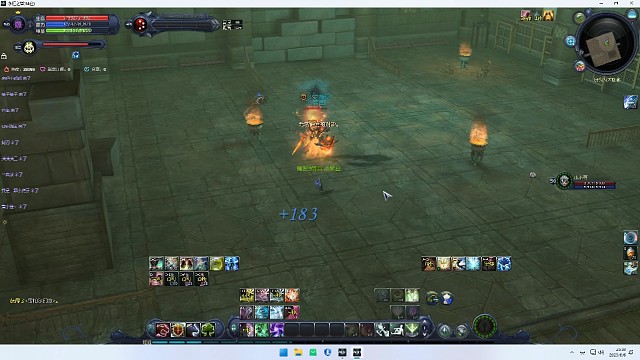 烙印净化之光辉