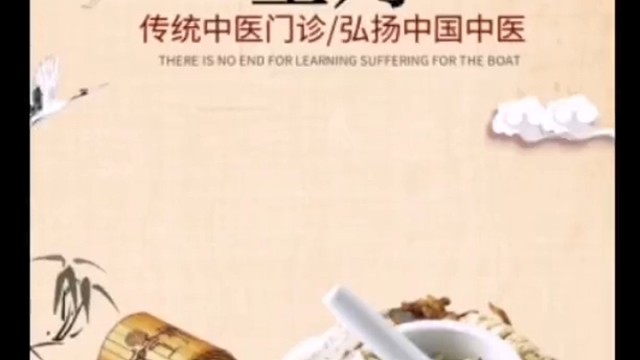 植物神经紊乱！！