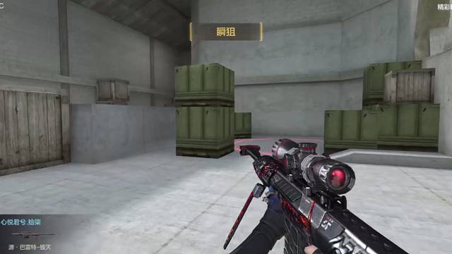 一次忘錄（见谅