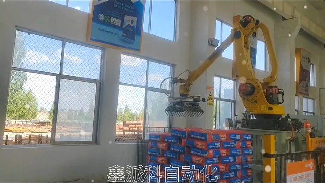 自动化码垛机器人替代人工码垛作业，提高效率节省人力。#码垛机#码垛机器人