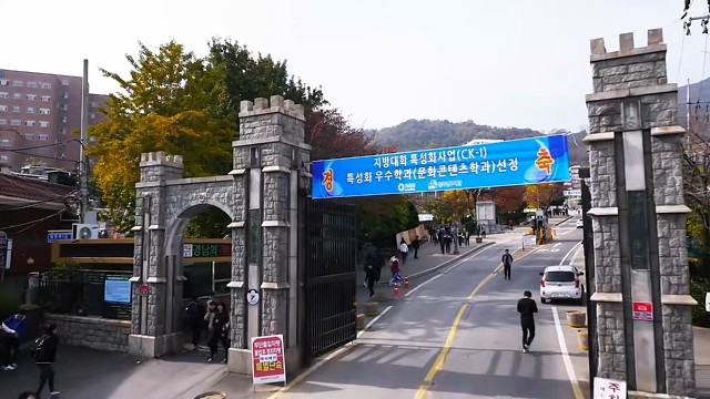 韩国庆南大学