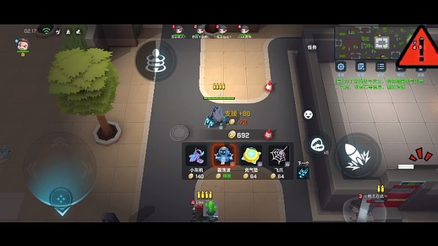 失误了但没有完全失误